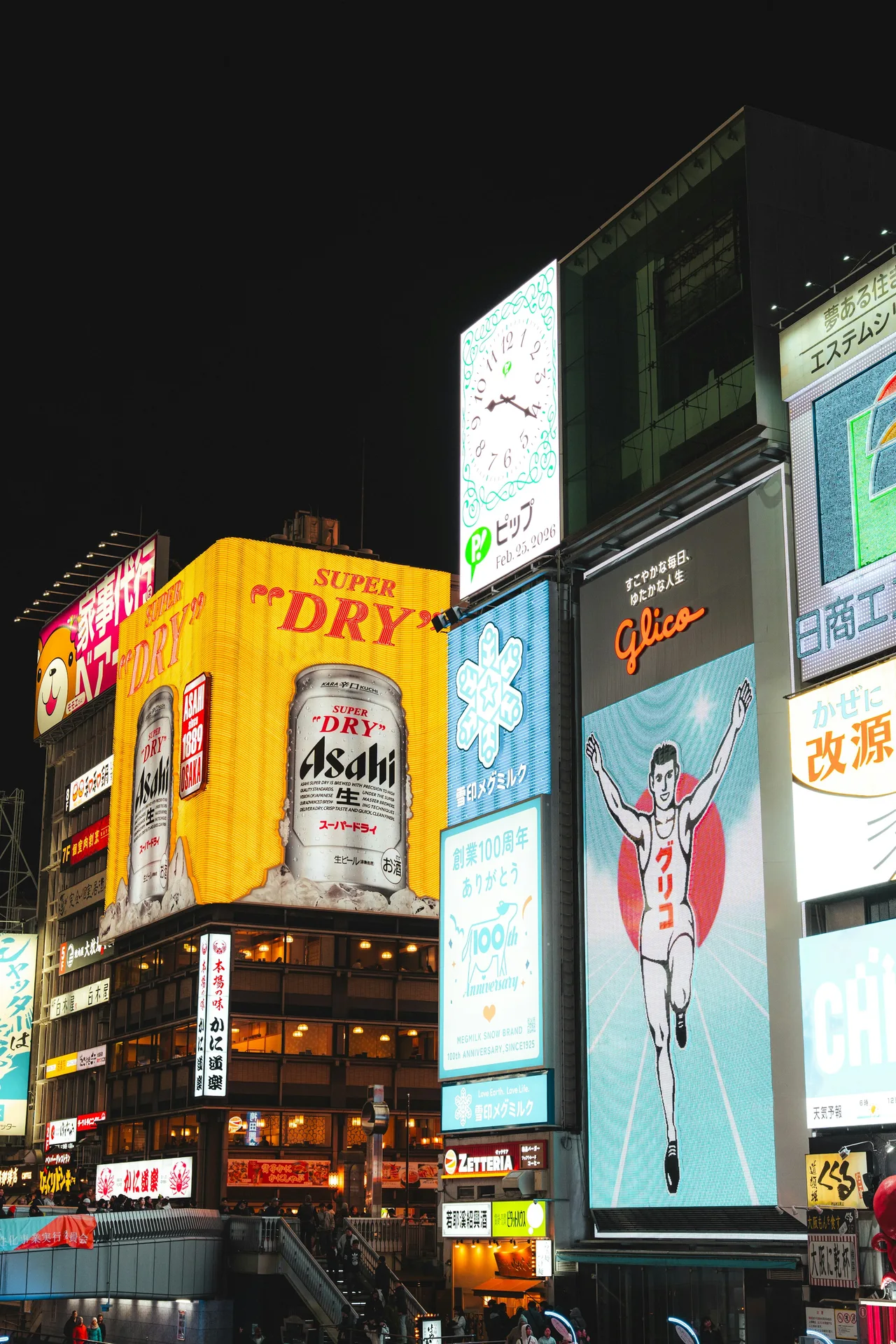 Colourful signs and lively restaurant streets in Dotonbori, Osaka